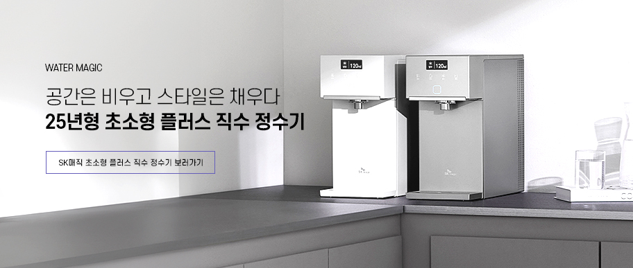 배너파일_2